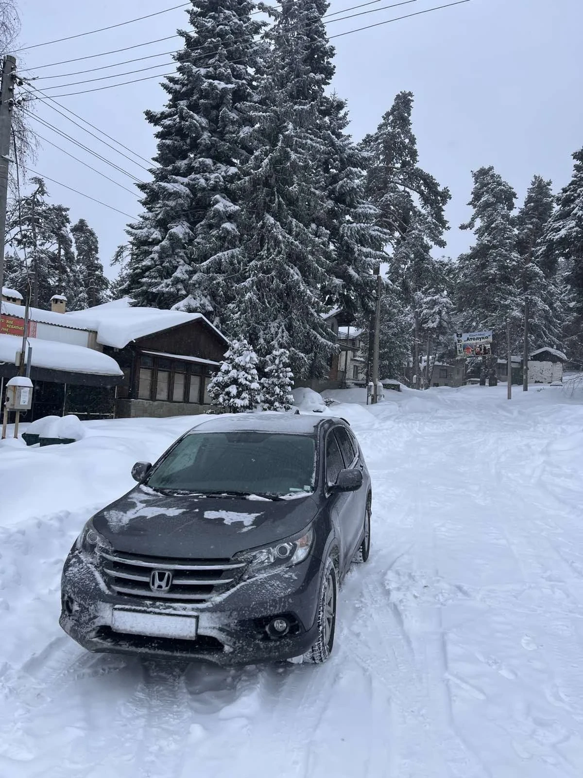 Honda Cr-v 2.2 I-DTEC AWD, снимка 1