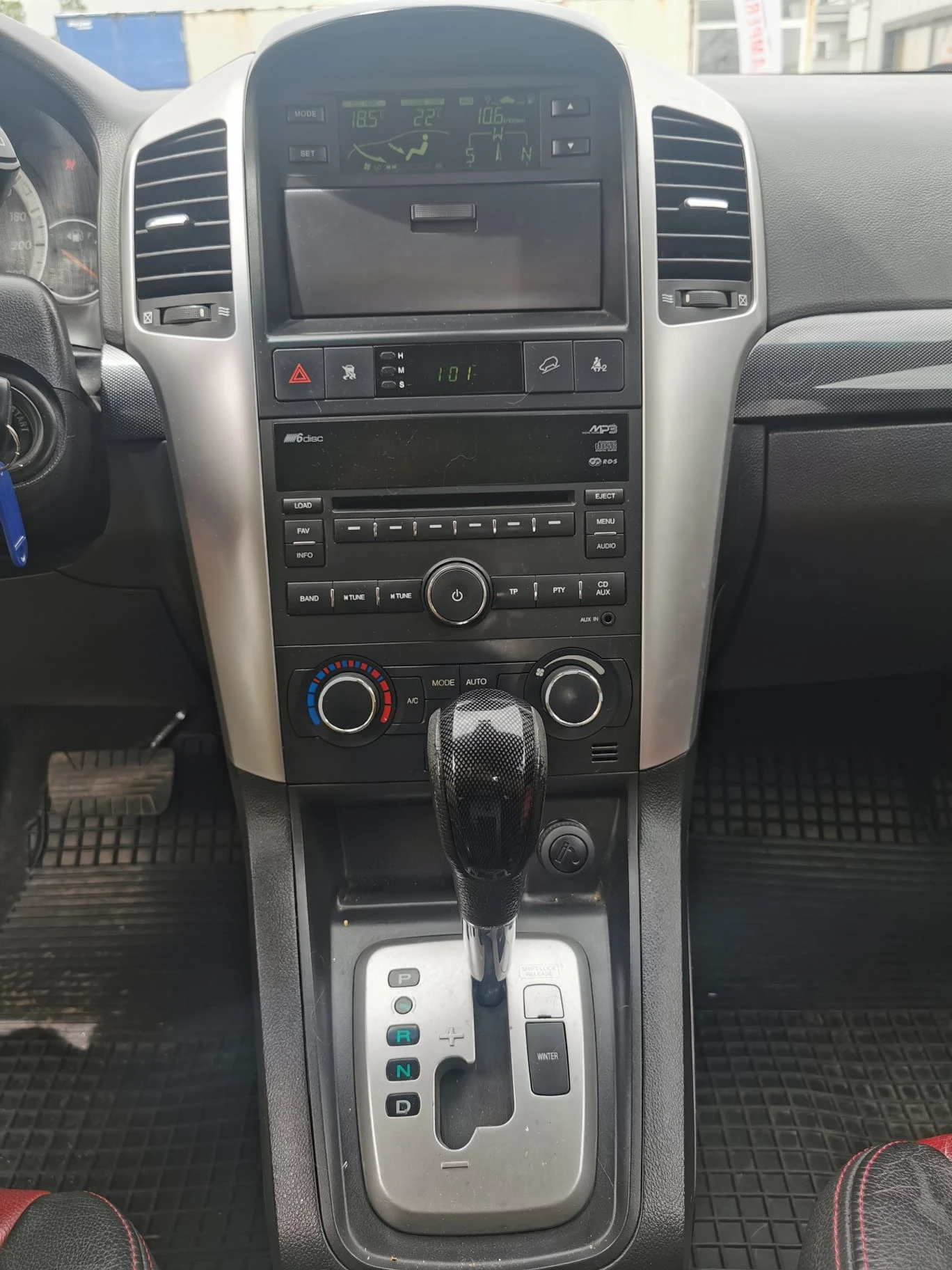 Chevrolet Captiva | Mobile.bg — изображение 11