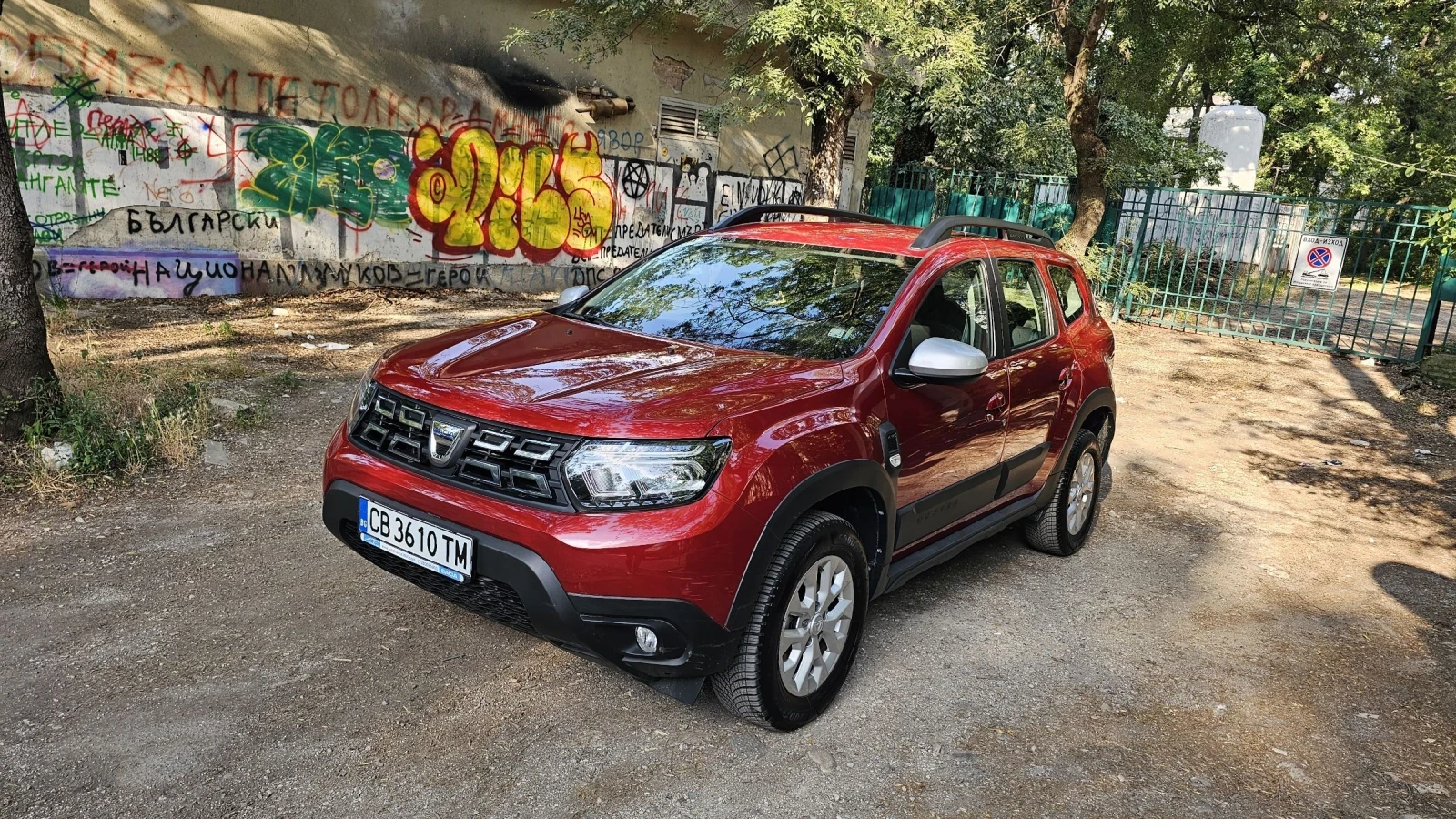 Dacia Duster  - изображение 3