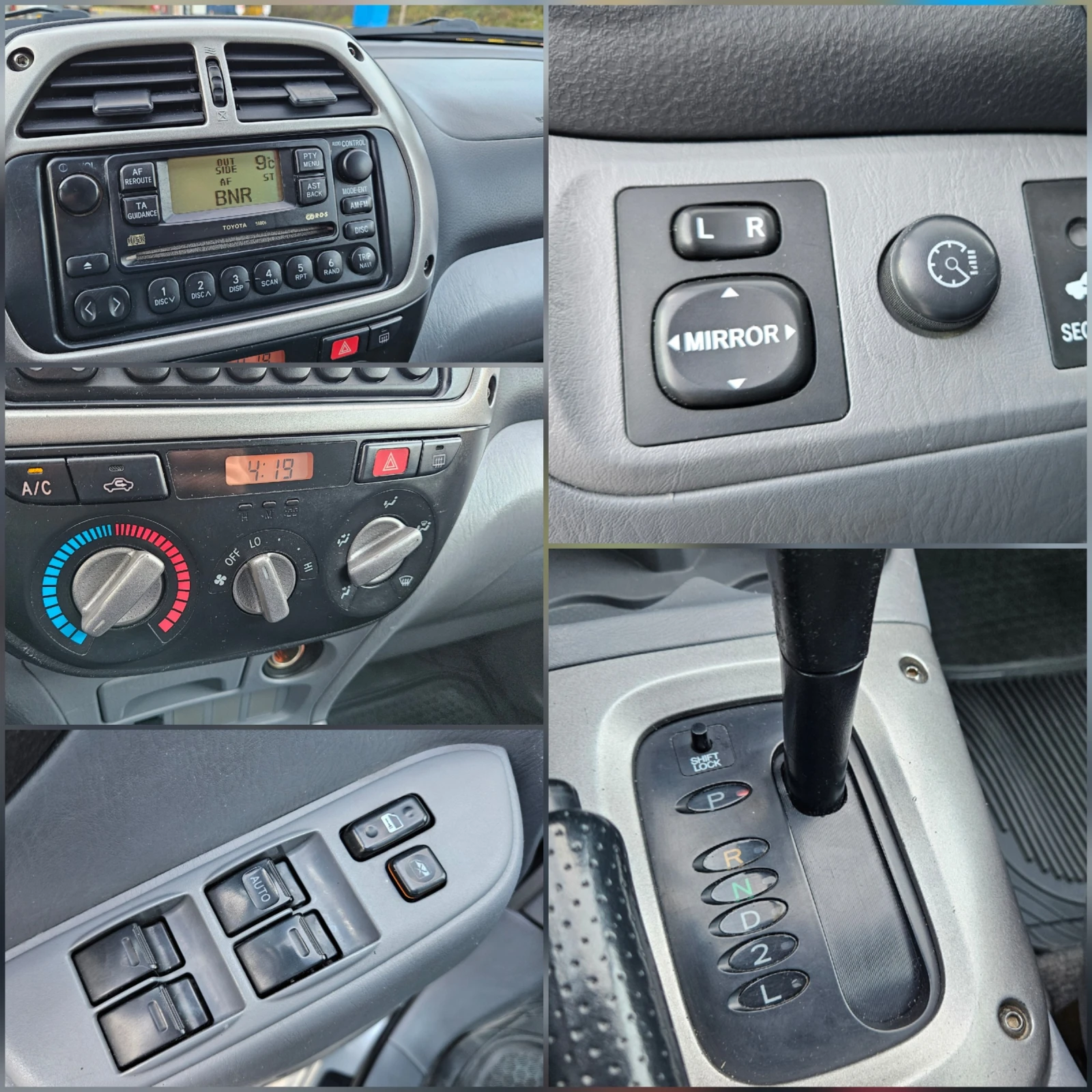 Toyota Rav4 2.0 GAZ/AVTOMAT/4X4 | Mobile.bg   14