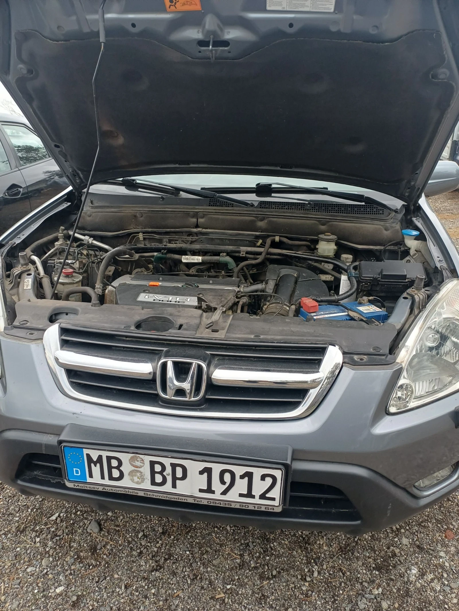 Honda Cr-v 2.0 4�4 | Mobile.bg � ����������� 4