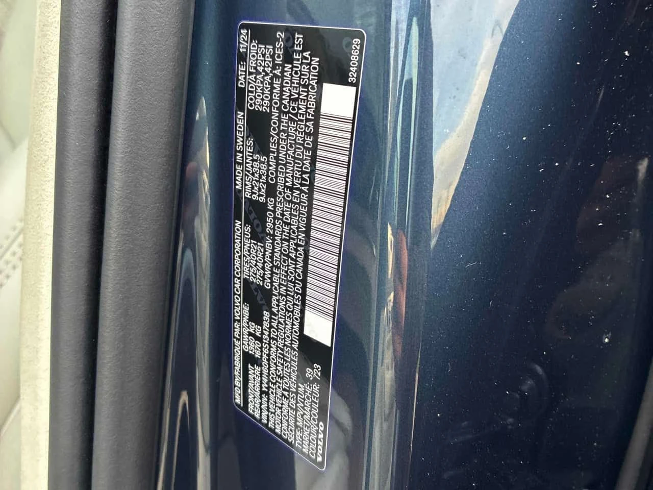 Volvo Xc90 * T8 Ultra Bright Theme * ДИСТРОНИК * МЪРТВА ТОЧКА, снимка 10 - Автомобили и джипове - 53966485