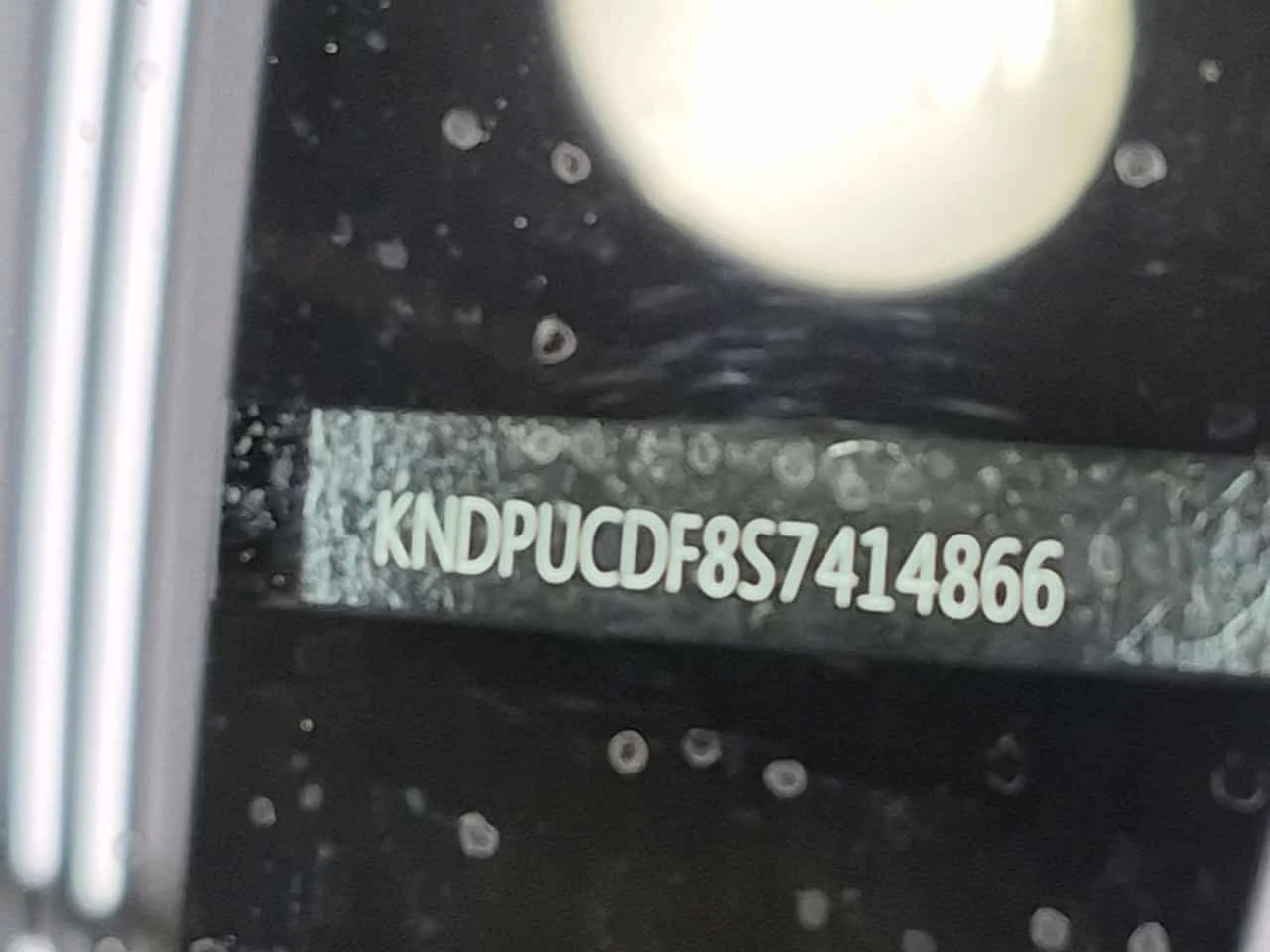 Kia Sportage X LINE| LANE ASSIST| CARFAX| ПАМЕТ| , снимка 16 - Автомобили и джипове - 54111737