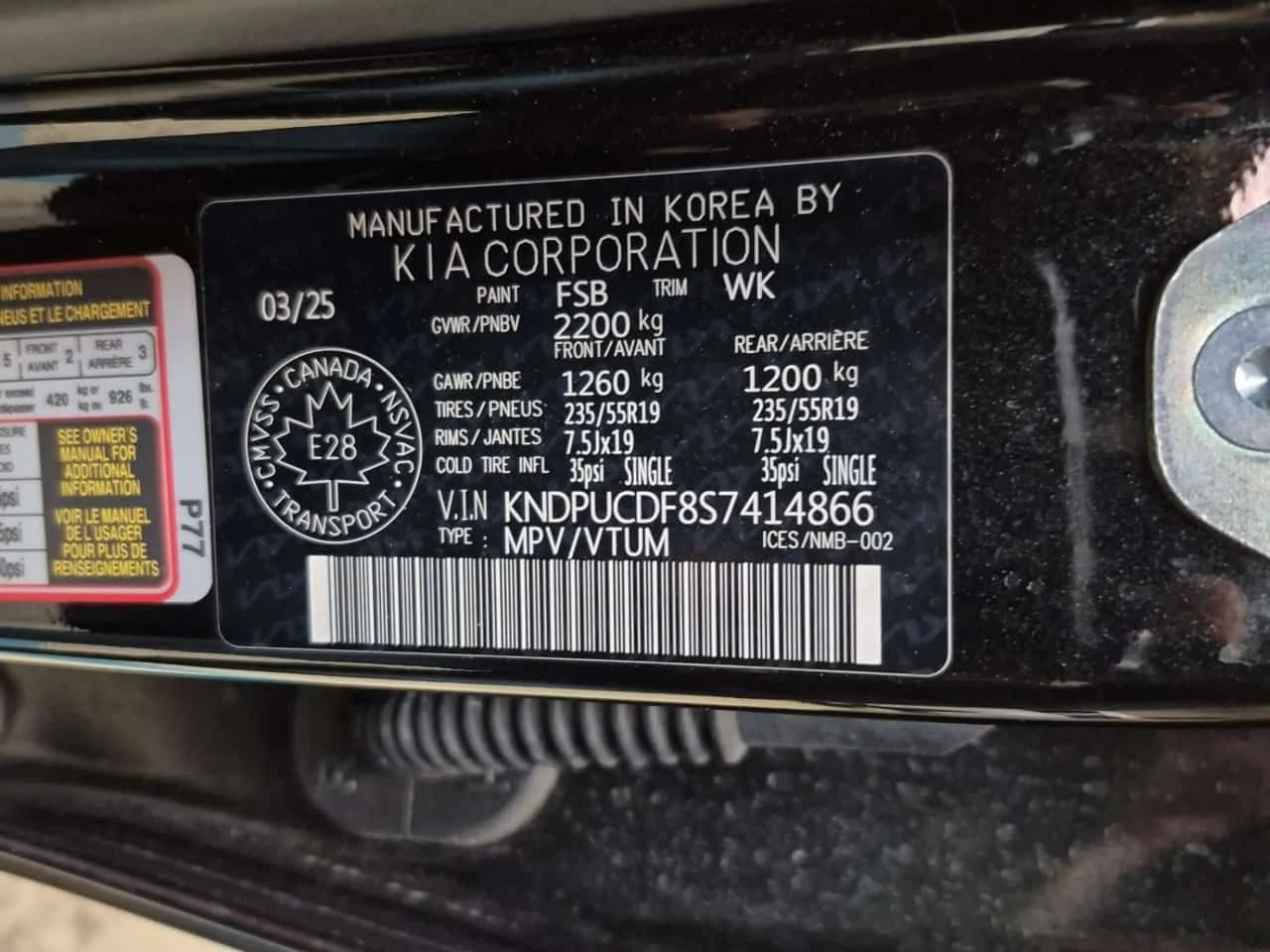 Kia Sportage X LINE| LANE ASSIST| CARFAX| ПАМЕТ| , снимка 15 - Автомобили и джипове - 54111737