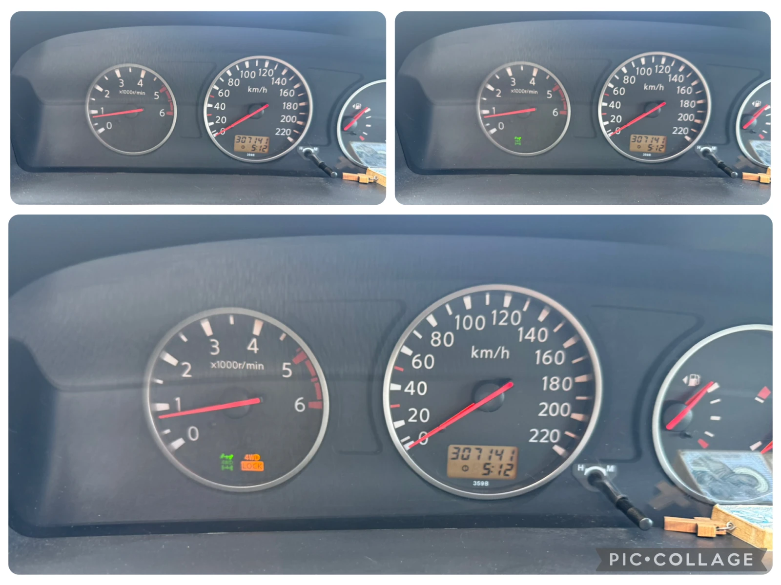 Nissan X-trail 2.2dci , снимка 14 - Автомобили и джипове - 54681390