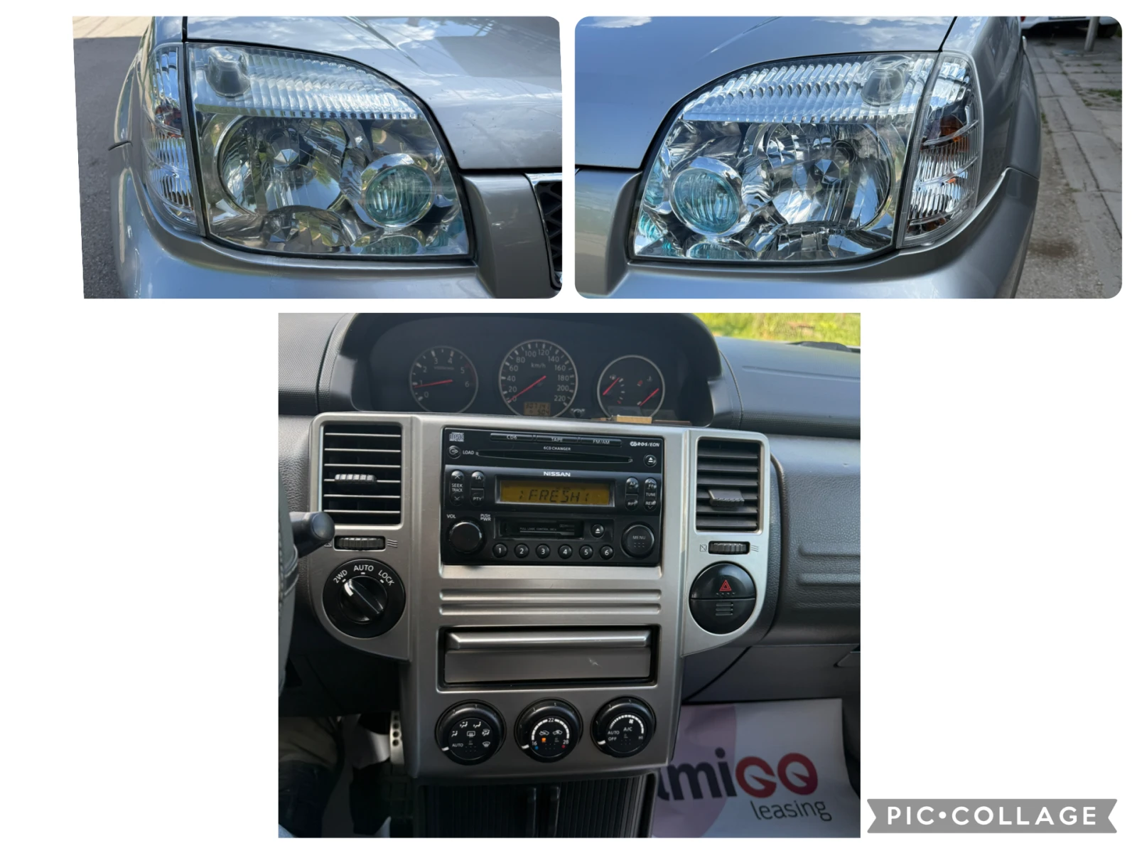 Nissan X-trail 2.2dci , снимка 17 - Автомобили и джипове - 54681390