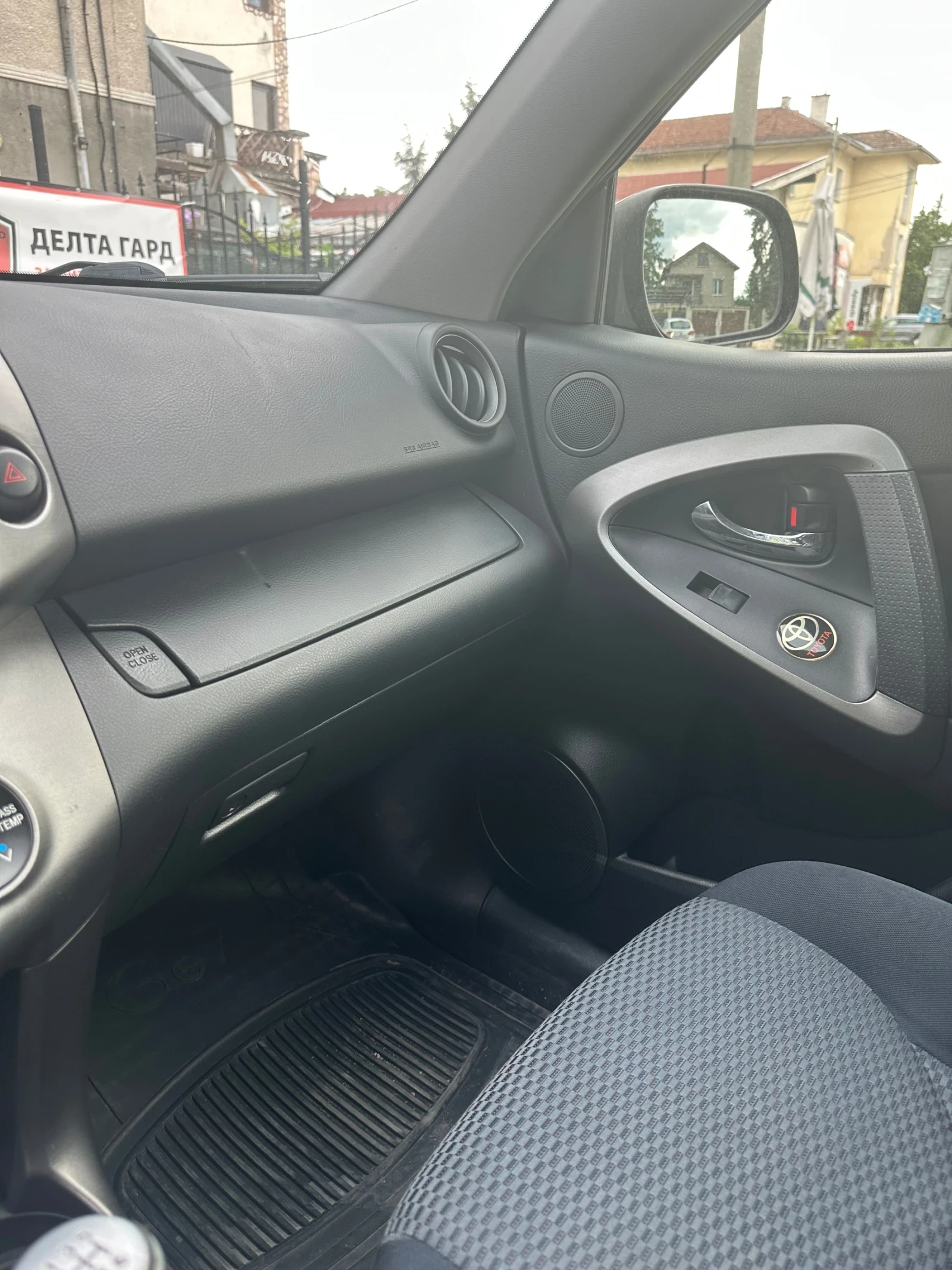 Toyota Rav4, снимка 13 - Автомобили и джипове - 54682693