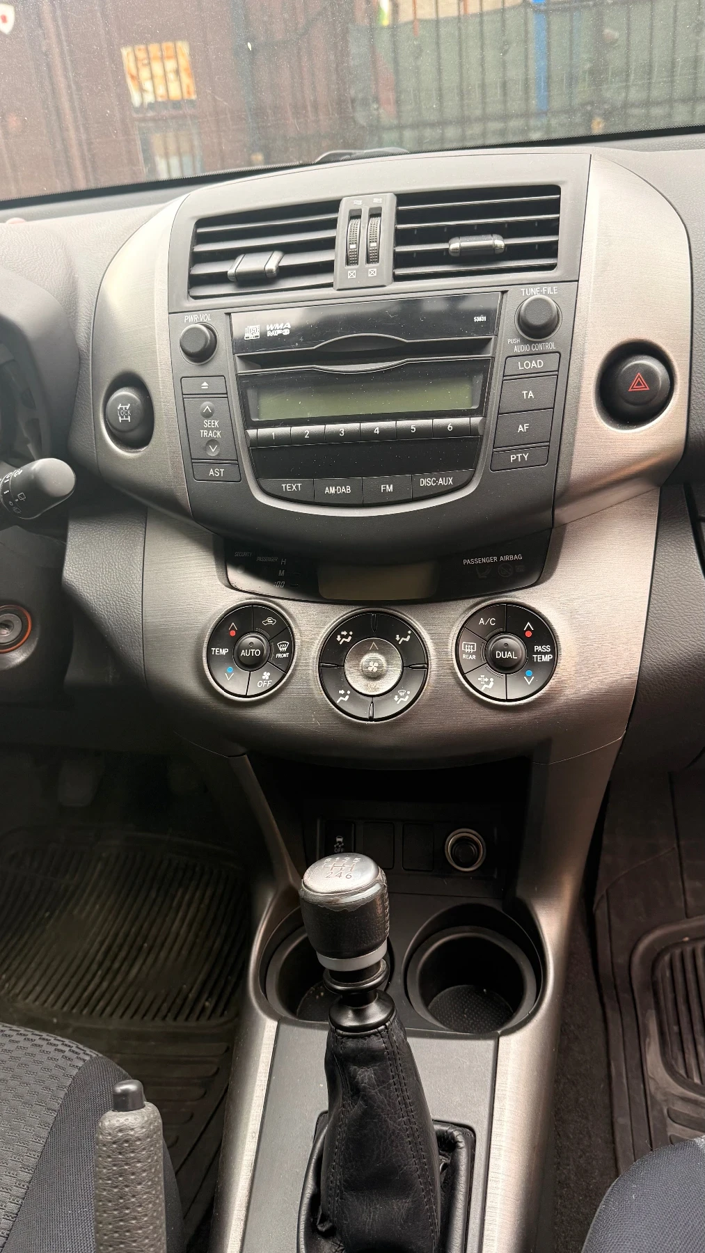 Toyota Rav4, снимка 9 - Автомобили и джипове - 54682693
