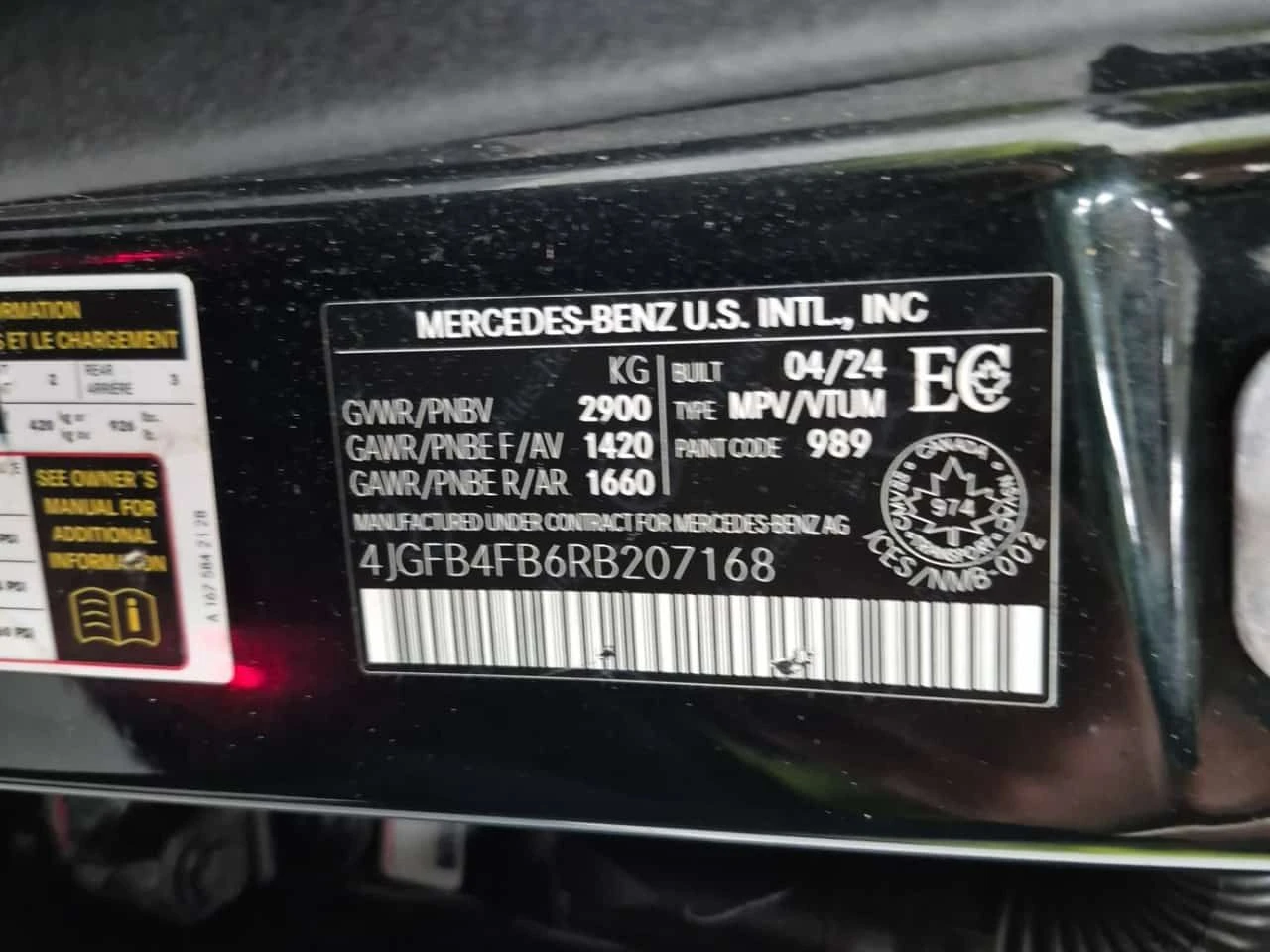 Mercedes-Benz GLE 350 * CARFAX * АВТОКРЕДИТ БЕЗ ПЪРВОНАЧАЛНА ВНОСКА, снимка 16 - Автомобили и джипове - 54770944