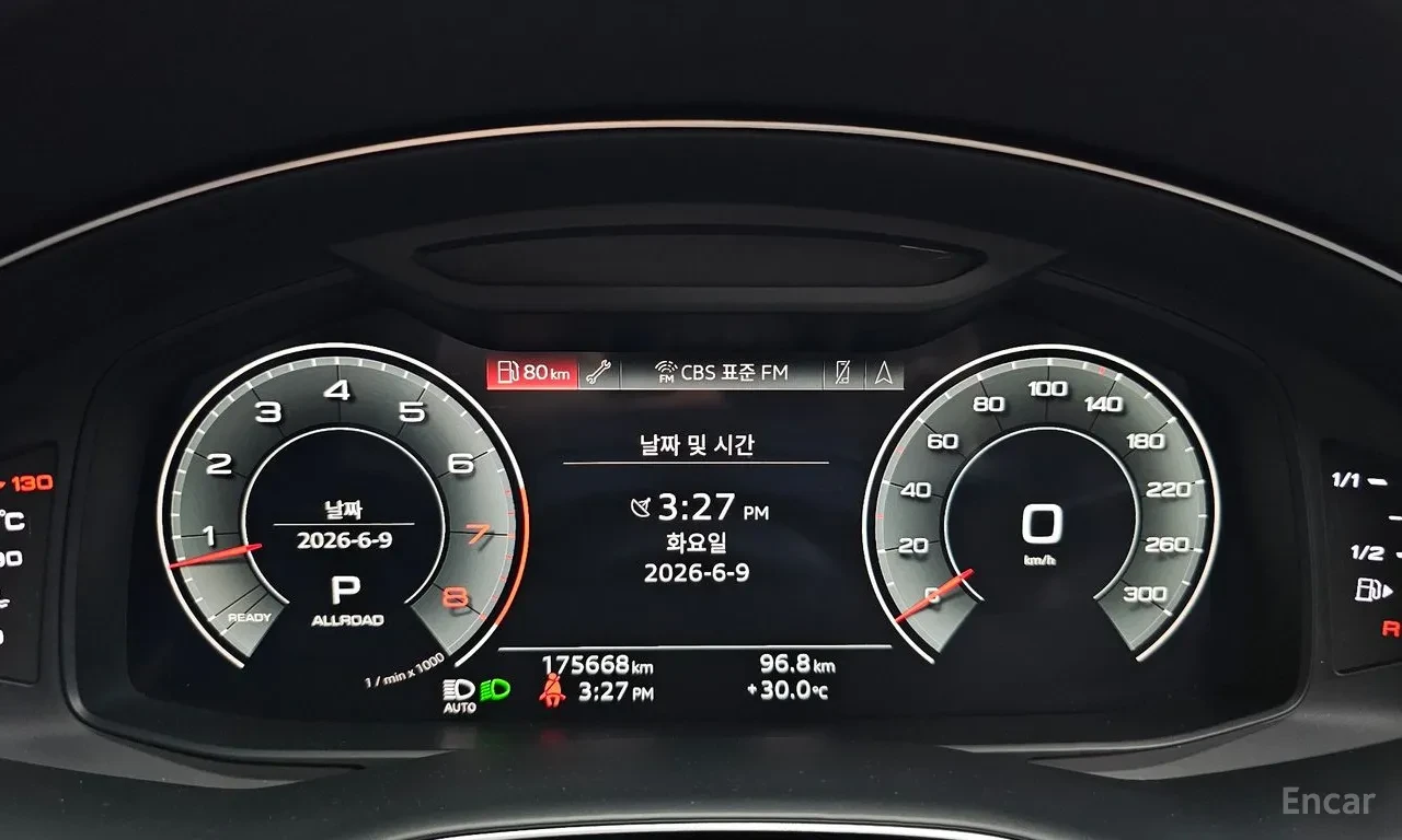 Audi Q8 55 TFSI | QUATTRO | PREMIUM, снимка 7 - Автомобили и джипове - 55784436