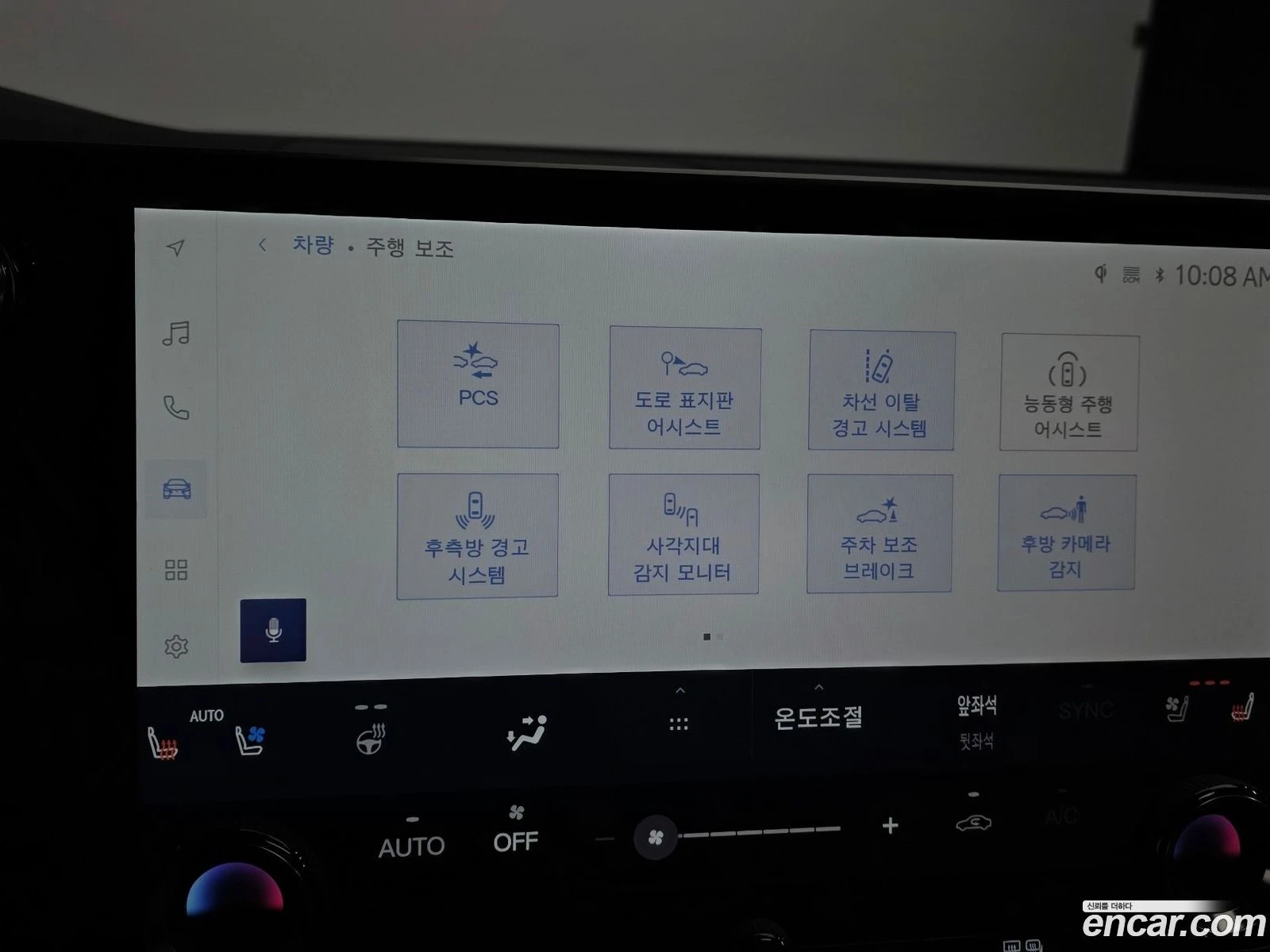 Lexus RX 350h Luxury* ������ ���� �� BG | Mobile.bg � ����������� 17