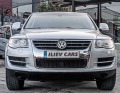 VW Touareg 3.0TDI HIGHLINE CAMERA - [5] 