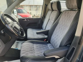 VW Caravelle 9места, Навигация, снимка 9