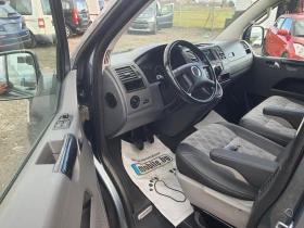 VW Caravelle 9места, Навигация, снимка 8