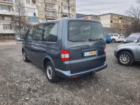 VW Caravelle 9места, Навигация, снимка 4