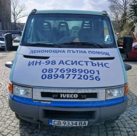 Обява за продажба на Iveco Daily 65C ~22 000 лв. - изображение 1
