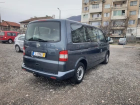 VW Caravelle 9места, Навигация, снимка 5