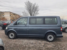 VW Caravelle 9места, Навигация, снимка 3