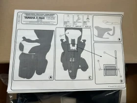 Yamaha X-max 250, снимка 4