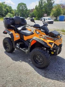 Can-Am Outlander Max, снимка 1