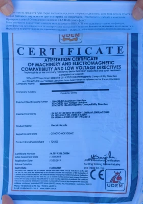 Aeon Aero | Mobile.bg    10