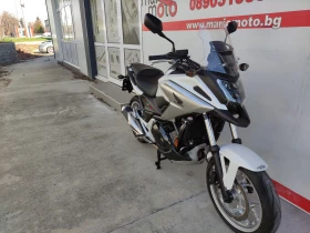 Honda Nc 750X ABS, снимка 15