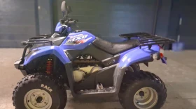 Kymco MXU 300 кубика с регистрация в Кат, снимка 2