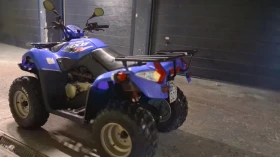 Kymco MXU 300 кубика с регистрация в Кат, снимка 7