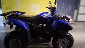 Kymco MXU 300 кубика с регистрация в Кат, снимка 14