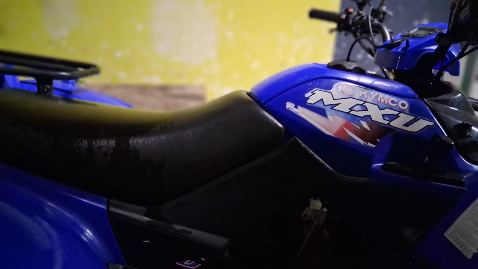 Kymco MXU 300 ������ � ����������� � ��� | Mobile.bg � ����������� 12