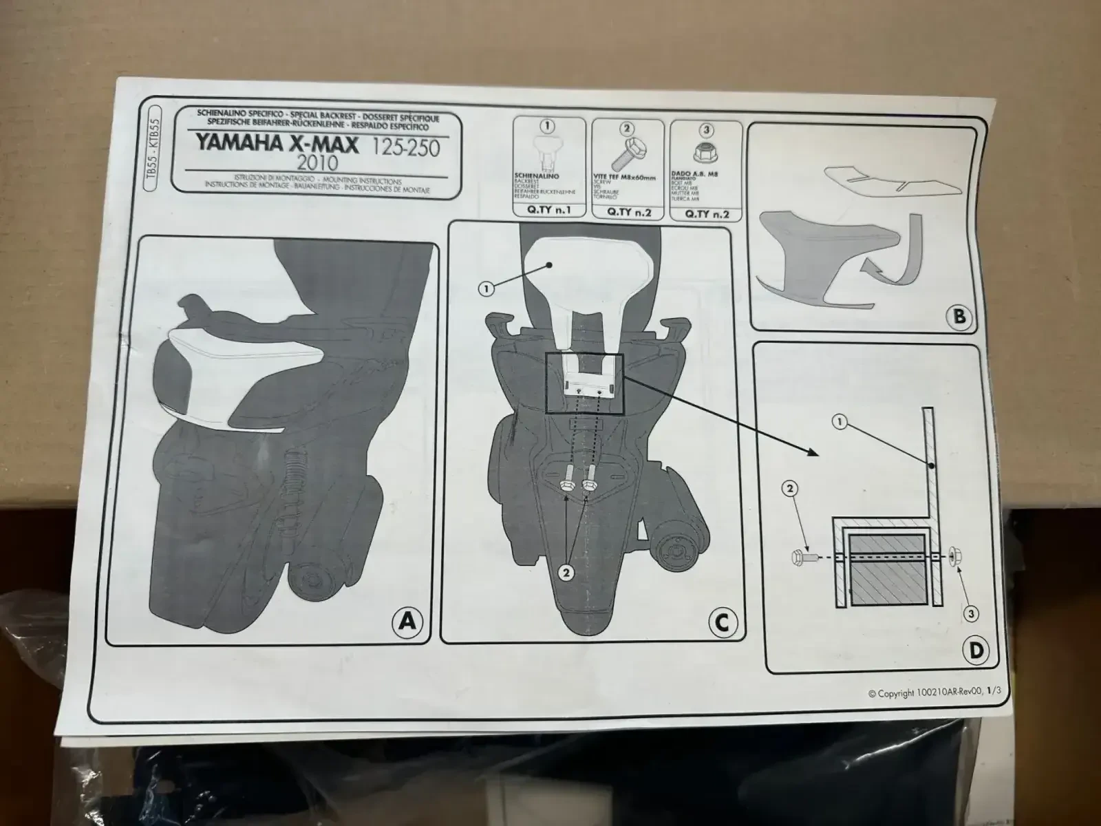 Yamaha X-max 250, снимка 4 - Мотоциклети и мототехника - 53998550