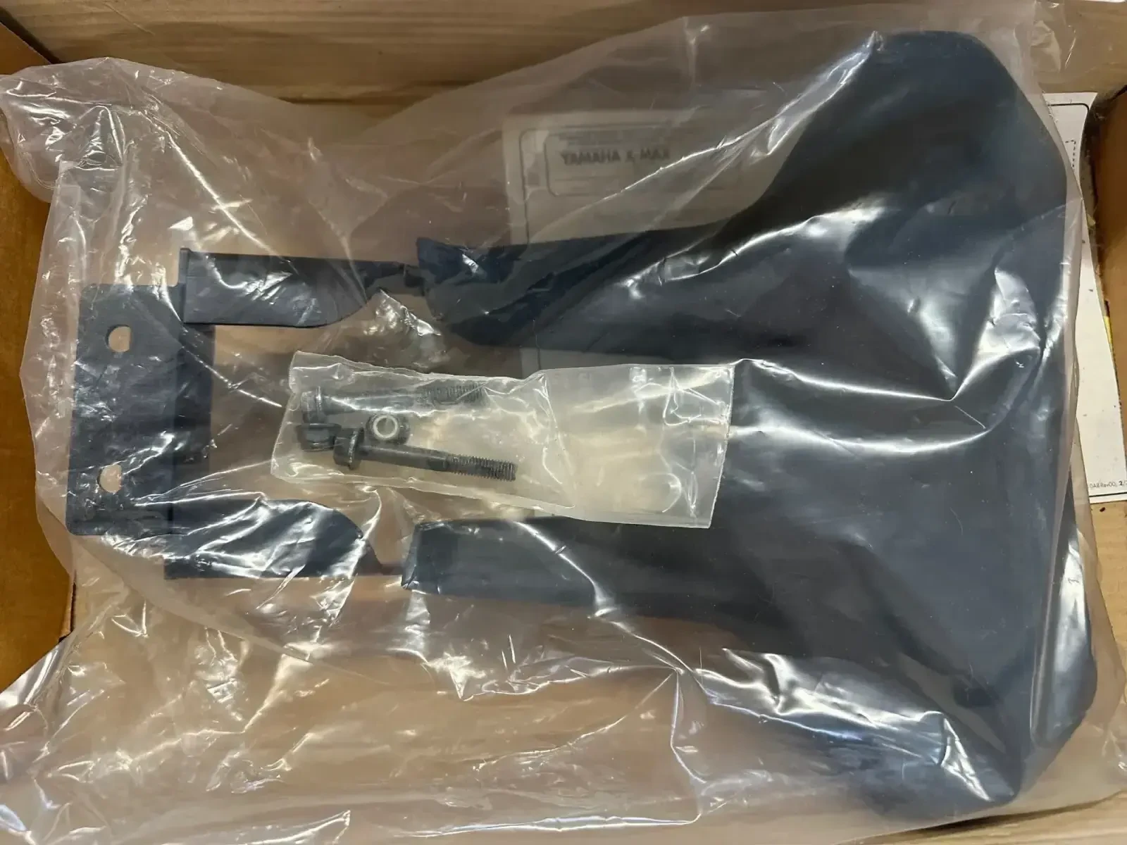 Yamaha X-max 250 | Auto.bg — изображение 1