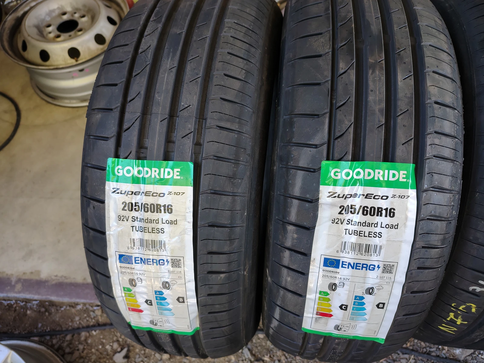  205/60R16 | Mobile.bg   3