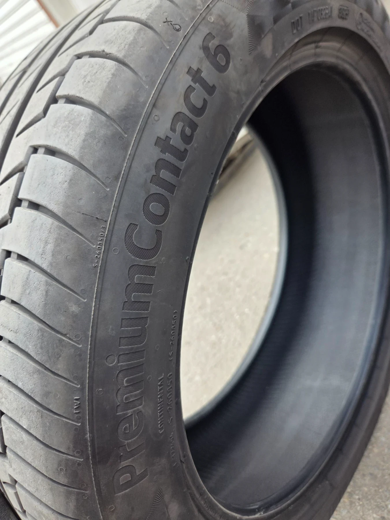Гуми Летни 235/45R18