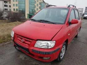 Hyundai Matrix 1.6i 1.8 16v, снимка 2