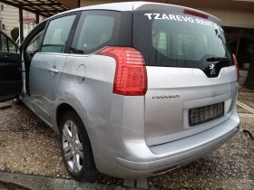 Peugeot 5008, снимка 3