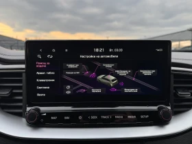 Kia XCeed 1.6CRDI-MHEV-KEYLESS-CAMERA-BLIND SPOT-DIGITAL, снимка 13