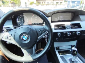 BMW 525 Xdrive , снимка 7