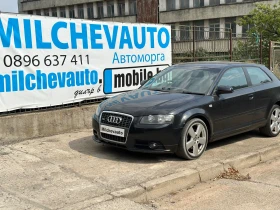 Audi A3 2.0tdi - [1] 