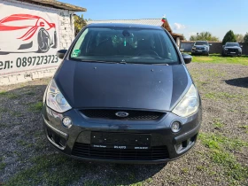 Ford S-Max 2.0i 154000  | Mobile.bg    8