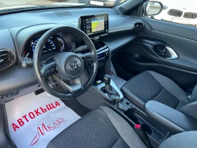 Toyota Yaris Cross 1.5 Hybrid FULL LED НAВИ ДИСТРОНИК FULL ТОП  , снимка 8