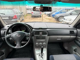 Subaru Forester Нов внос Швейцария, снимка 8