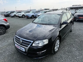 VW Passat (KATO НОВА), снимка 1