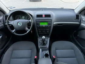 Skoda Octavia 1.8i GPL Klimatronik CruiseControl, снимка 13