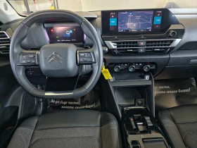 Обява за продажба на Citroen C4  1. 5 BlueHDi 131 S&S EAT8 ~27 990 лв. - изображение 7