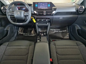 Обява за продажба на Citroen C4  1. 5 BlueHDi 131 S&S EAT8 ~27 990 лв. - изображение 5