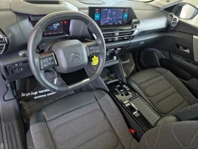 Обява за продажба на Citroen C4  1. 5 BlueHDi 131 S&S EAT8 ~27 990 лв. - изображение 9