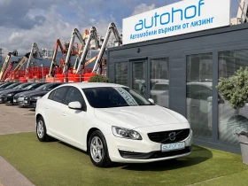 Обява за продажба на Volvo S60 EDITION/2.0d/150K.C./6AT ~26 900 лв. - изображение 5