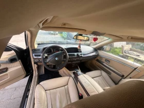 BMW 730 | Mobile.bg    4