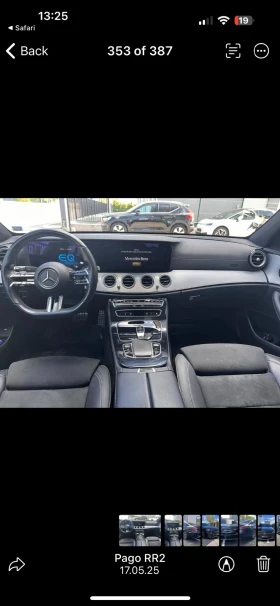 Mercedes-Benz E 300 AMG Plug-in Hybrid | Mobile.bg    7